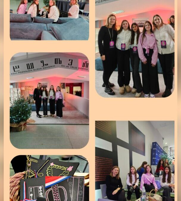 Milenijsko natjecanje iz kreativne industrije